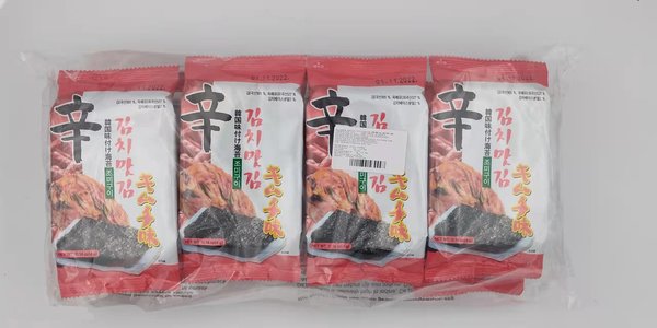 ALGAS SECO C/KIMCHI 海菜 韩国泡菜味