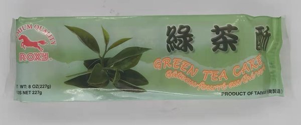 GREEN TEA CAKE 227G 绿茶酥