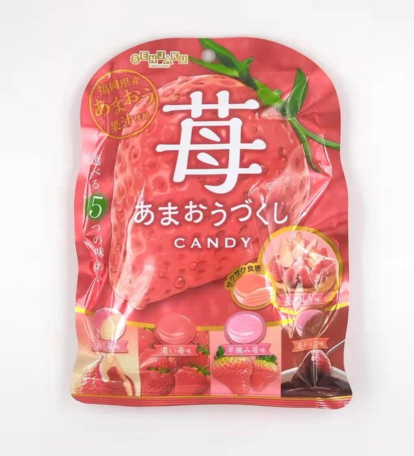 REBUSADO MORANGO 日本草莓糖